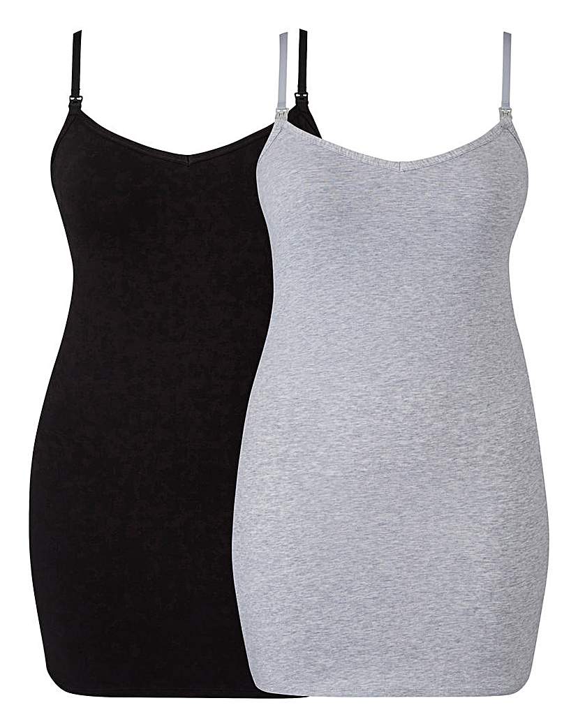 2 Pack Cotton Maternity Vests 2 Pack Cotton Maternity Vests