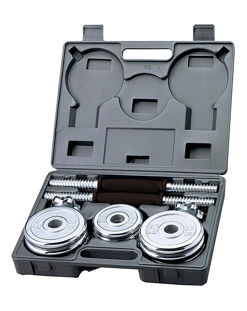 Bodysculpture Dumbbell Combination Set Bodysculpture Dumbbell Combination Set