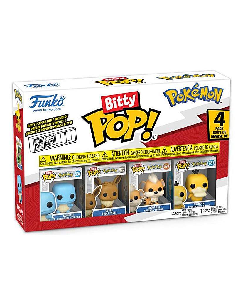 Bitty POP: Pokemon - Squirtle 4 Pack