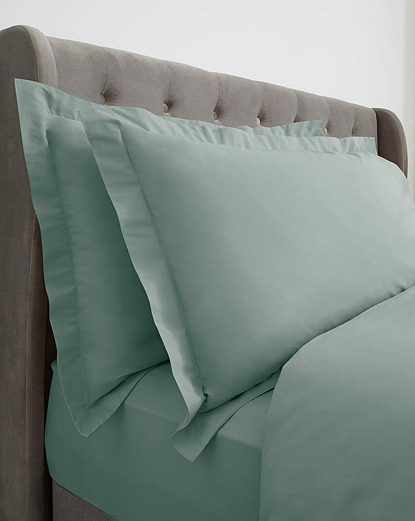 200 Tc Plain Dye Oxford Pillowcases