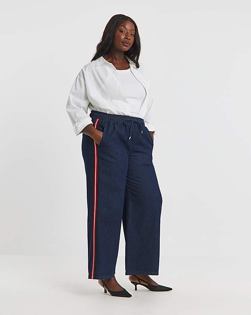 New In - SBE Dark Wash Side Stripe Wide Leg Jeans