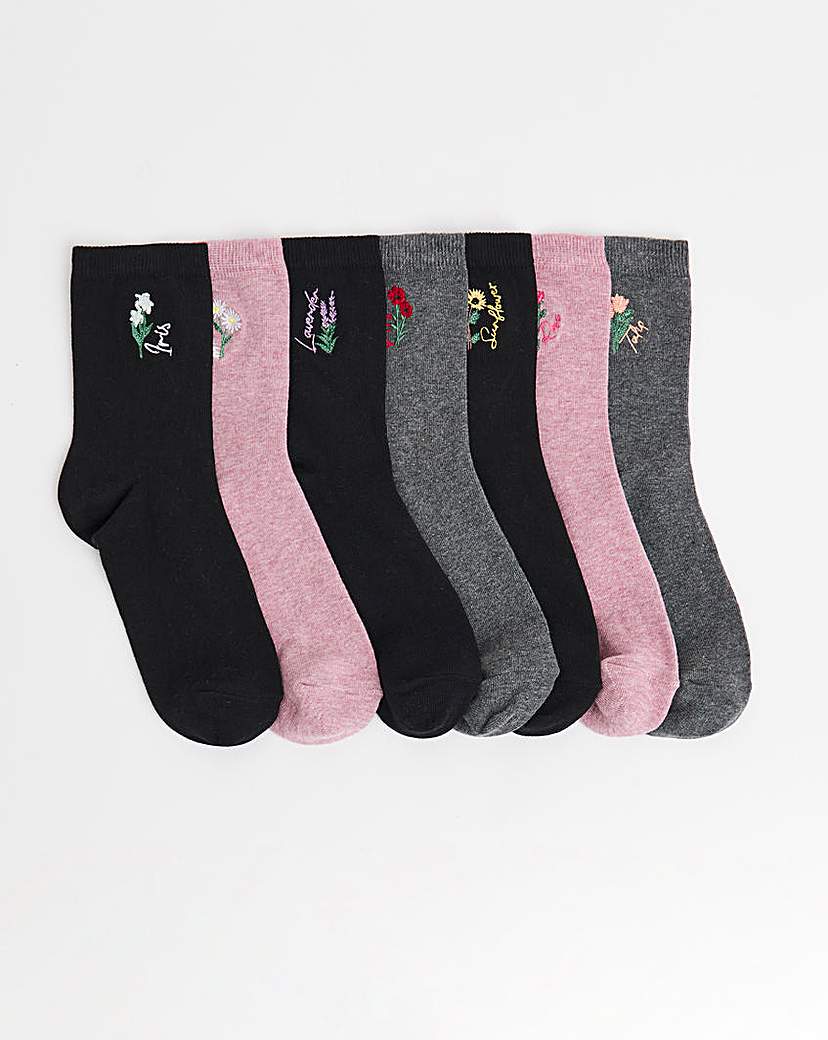 7 Pair Pack Ankle Socks Wide Fit