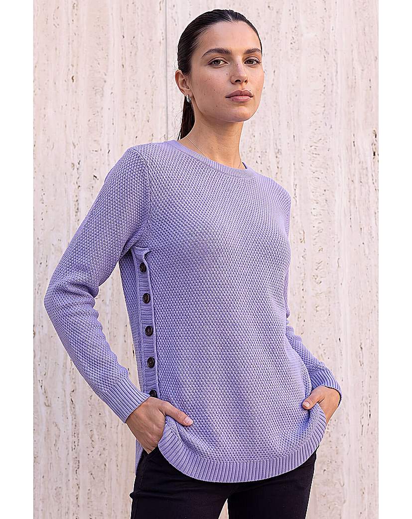 Roman Textured Curved Hem Jumper