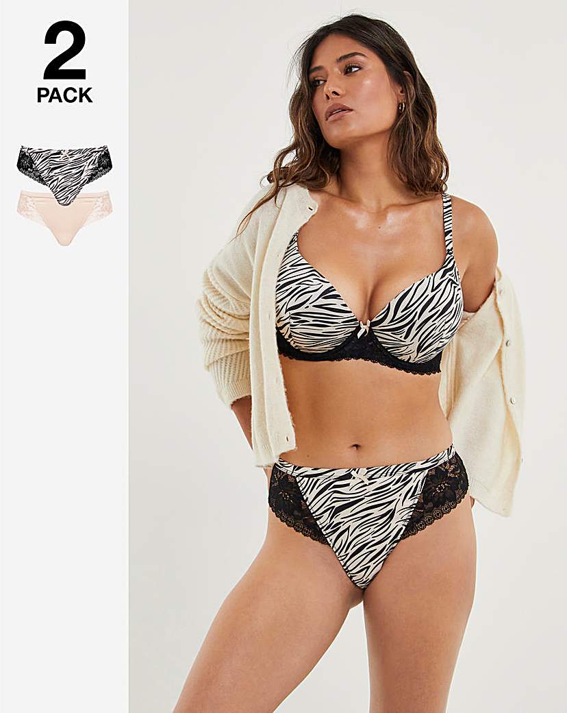 2 Pack Brazilian Briefs