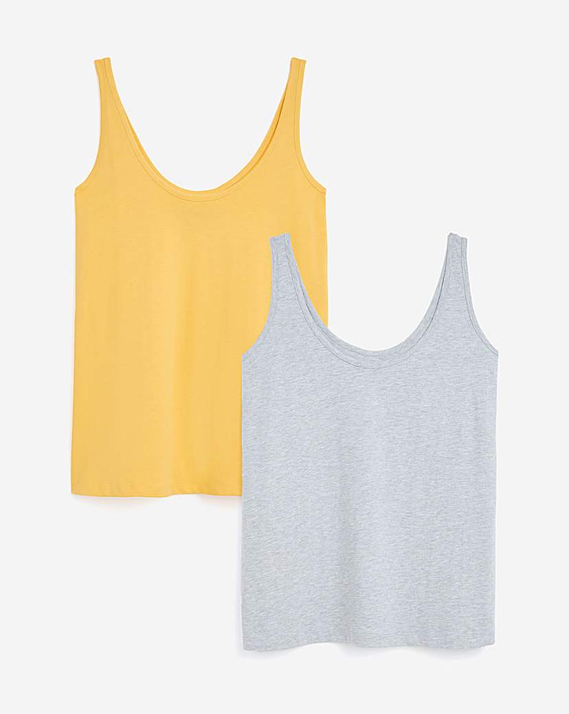 2 Pack Slouchy Vests