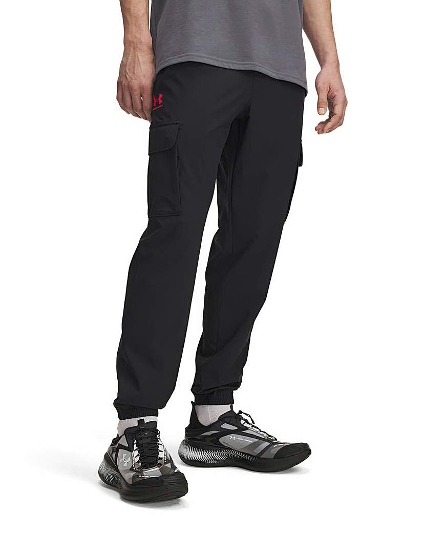 New In - Under Armour Vibe Woven Cargo Pants