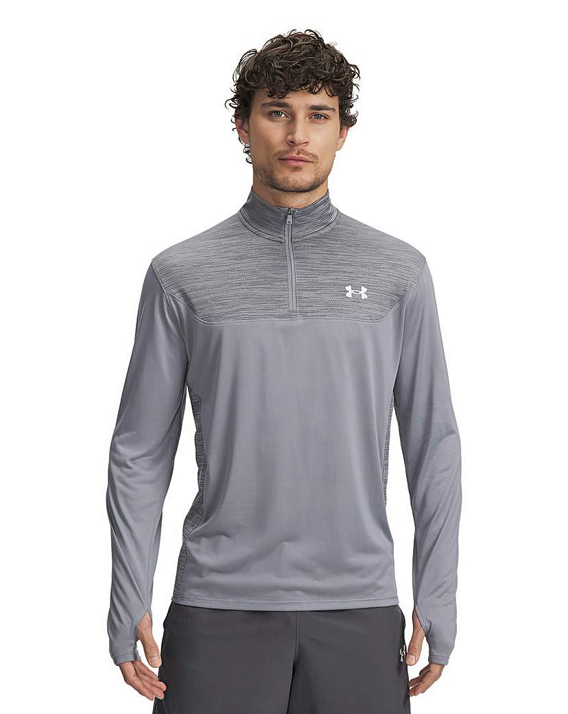 New In - Under Armour Tech Utility 1/4 Zip