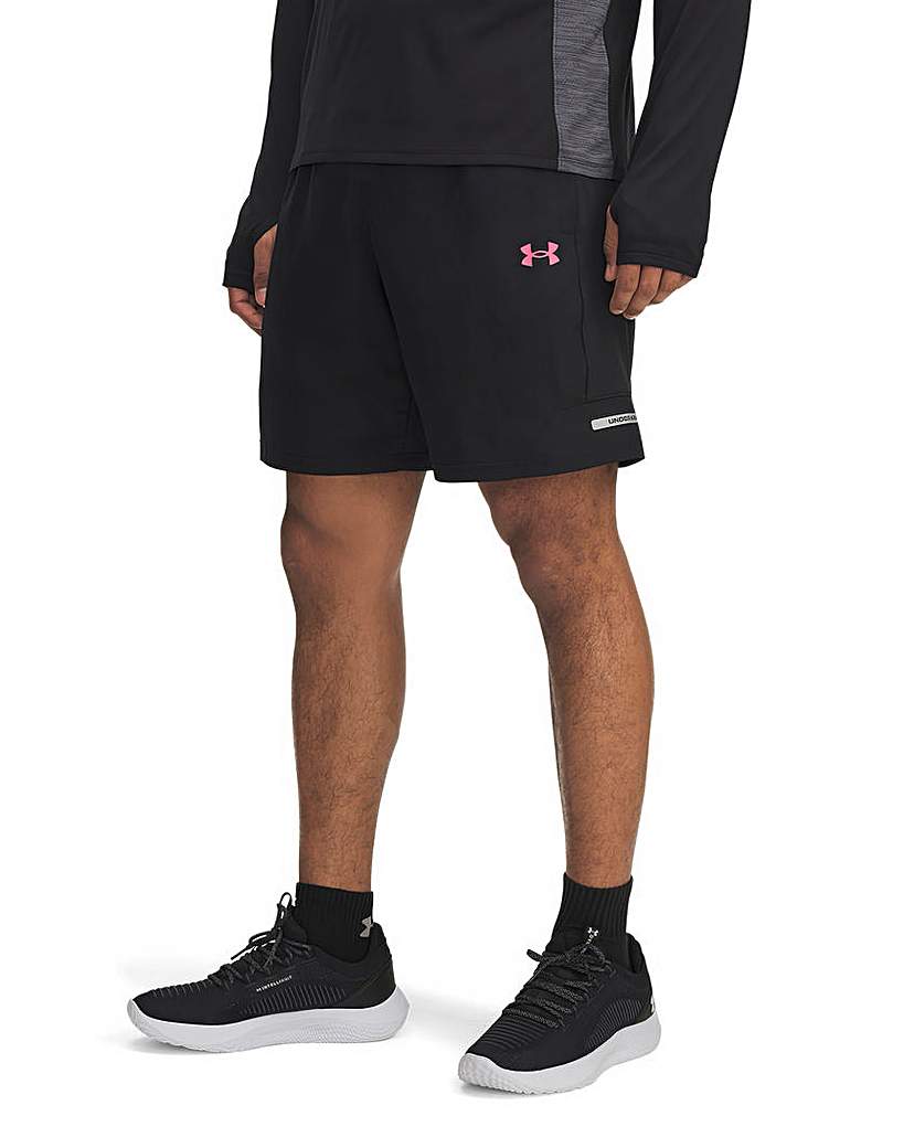 New In - Under Armour Tech Utility Shorts