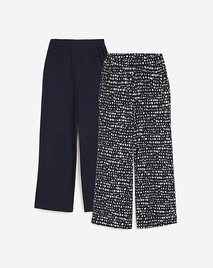 2 Pack Jersey Wide Leg Trousers