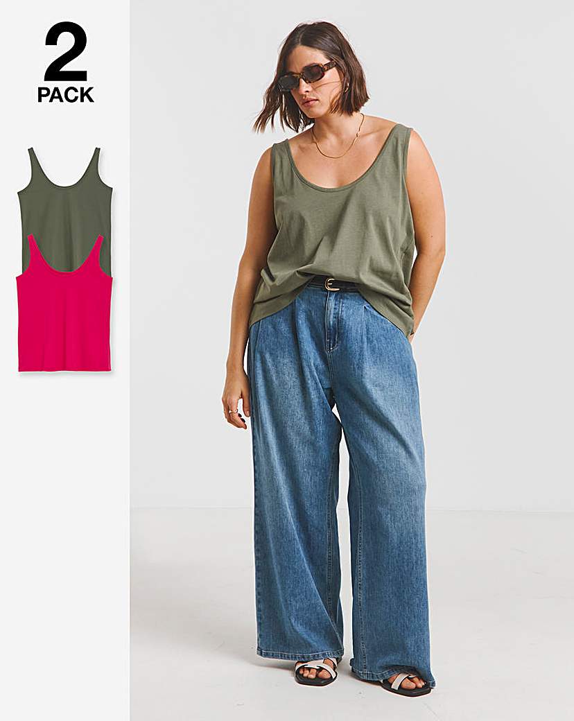 New In - 2 Pack Slouchy Vests