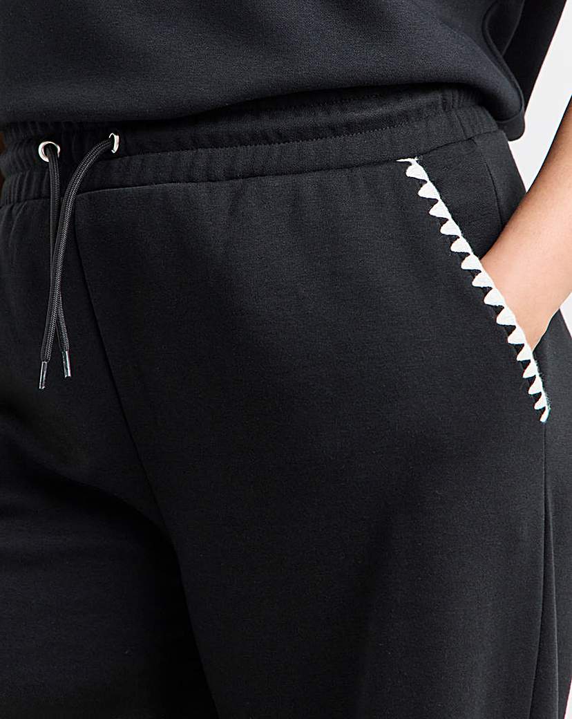 Wide Leg Jogger with Contrast Stitch