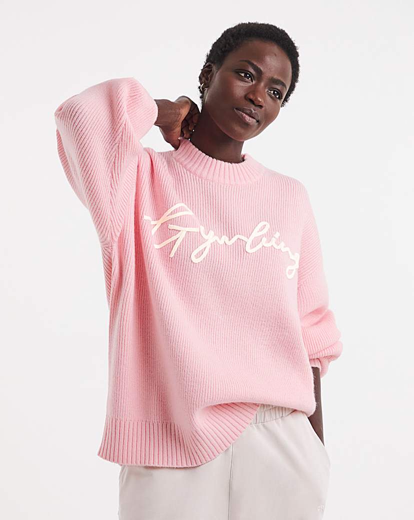 Gym King Rib Knit Sweatshirt