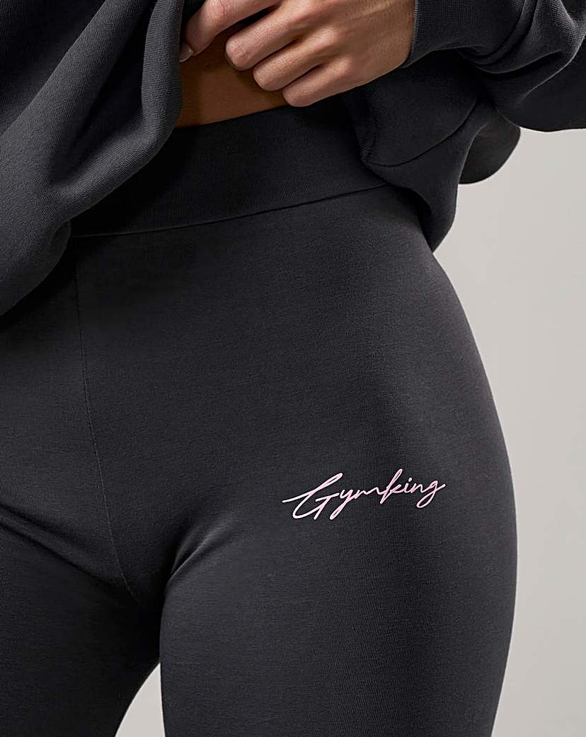 Gym King Mindset Script Jersey Legging