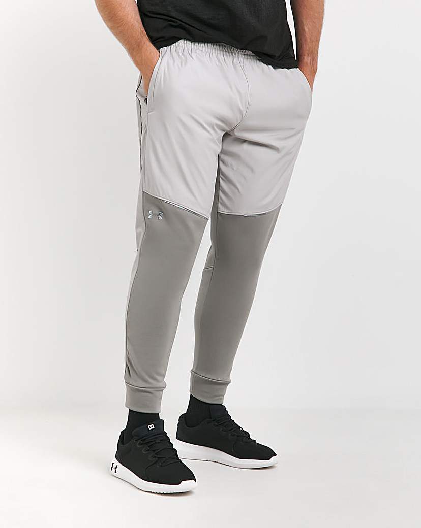 Under Armour Wintrzd Storm Pants