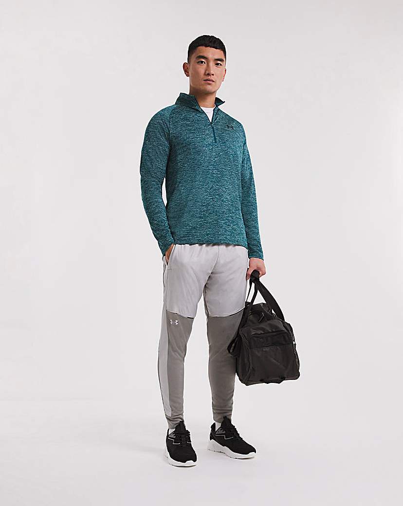 Under Armour Wintrzd Storm Pants