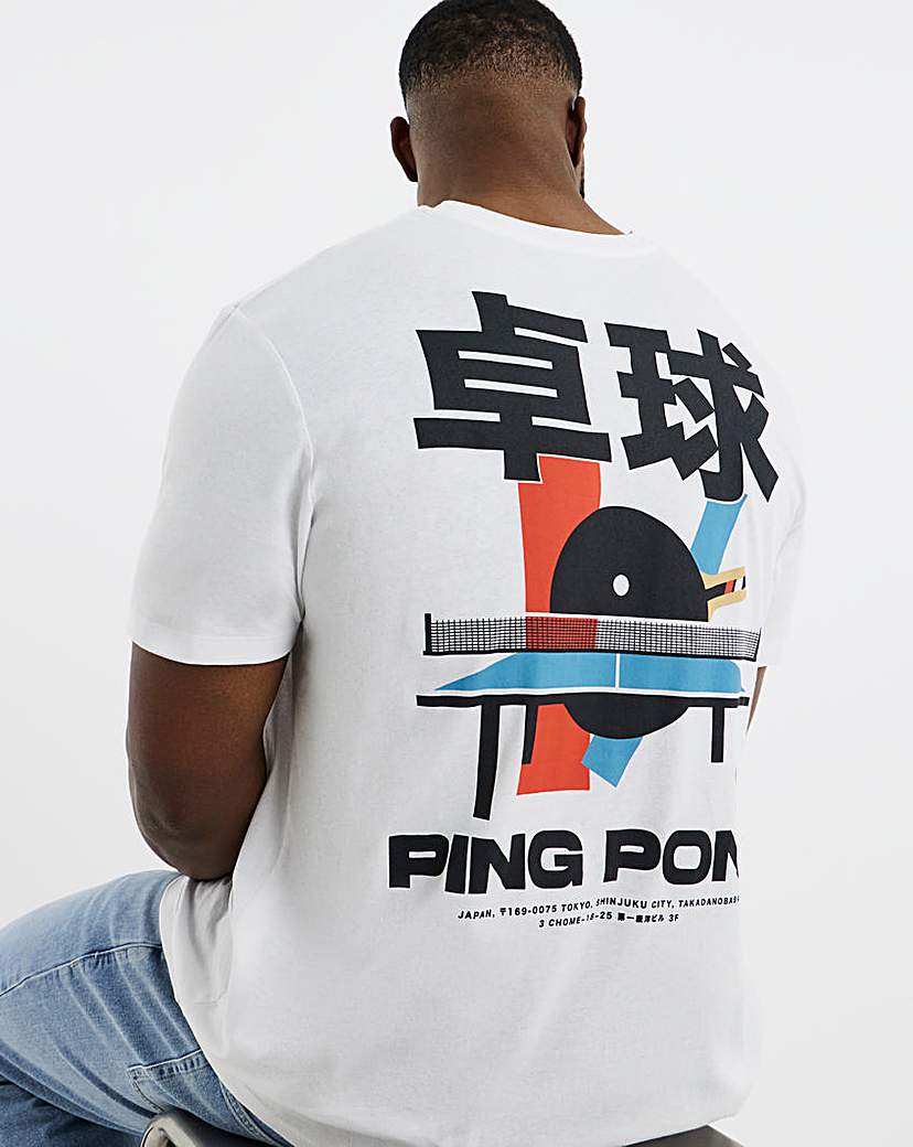 Jack & Jones White Graphic T-Shirt - : 4XL(59)