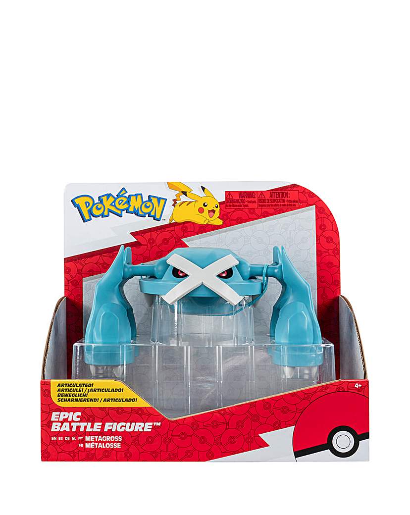 Image of Pokemon - Epic Battle Figure - Metagross