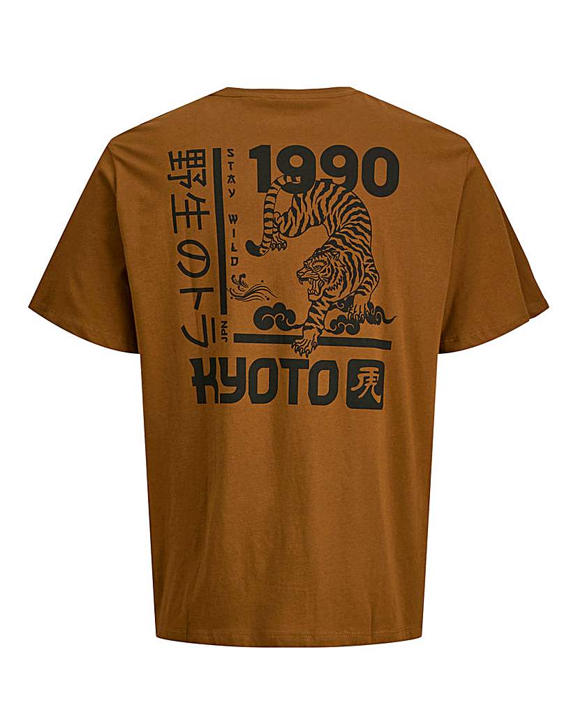 New In - Jack & Jones Miko T-Shirt - Brown Multi
