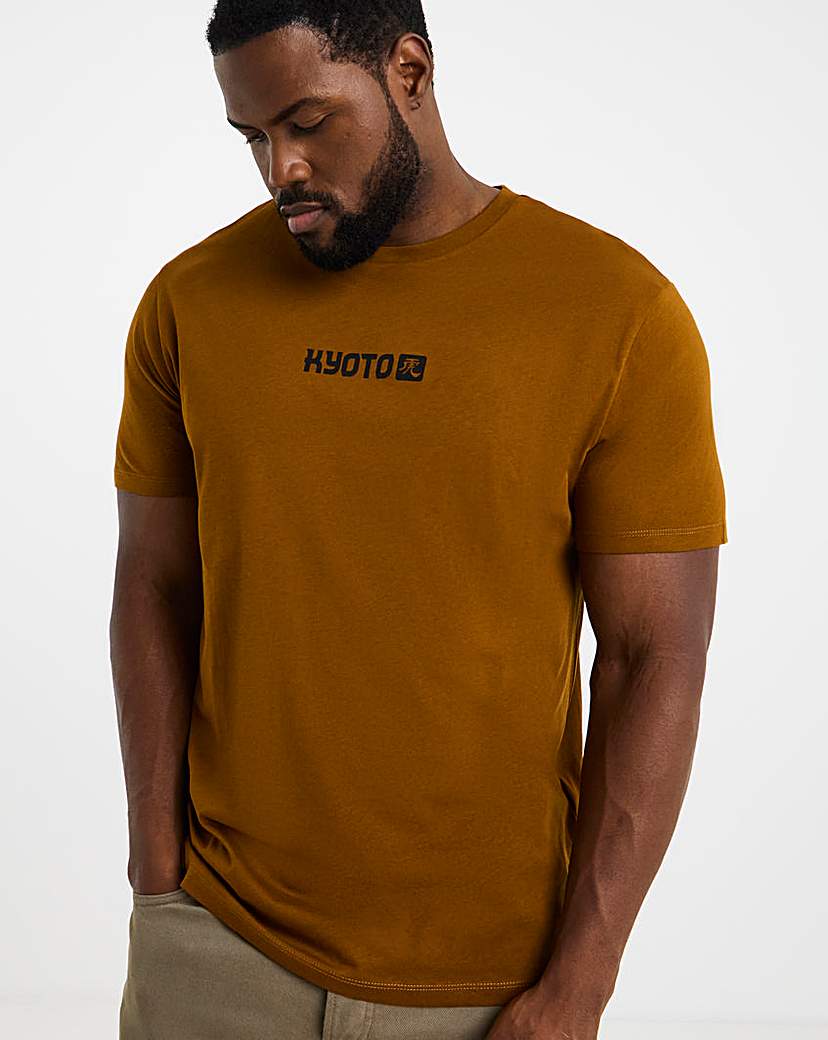 Jack & Jones Miko Back Graphic T-Shirt