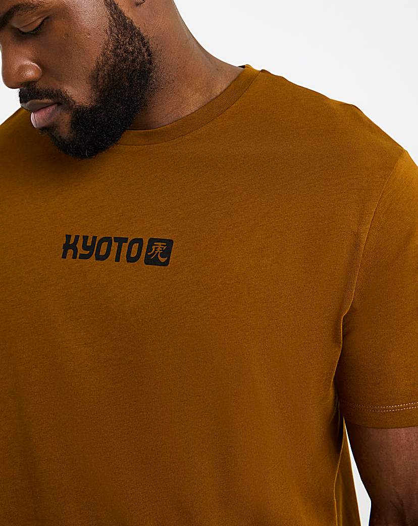 Jack & Jones Miko Back Graphic T-Shirt