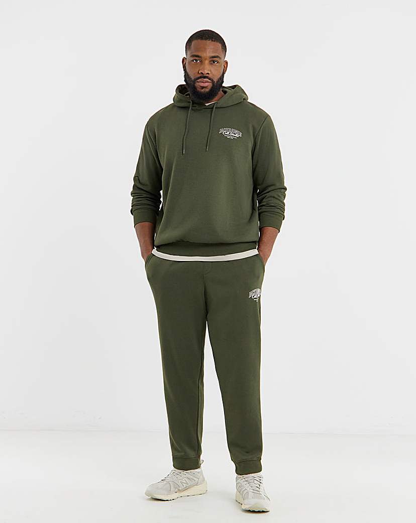 Jack & Jones Makoto Logo Tracksuit