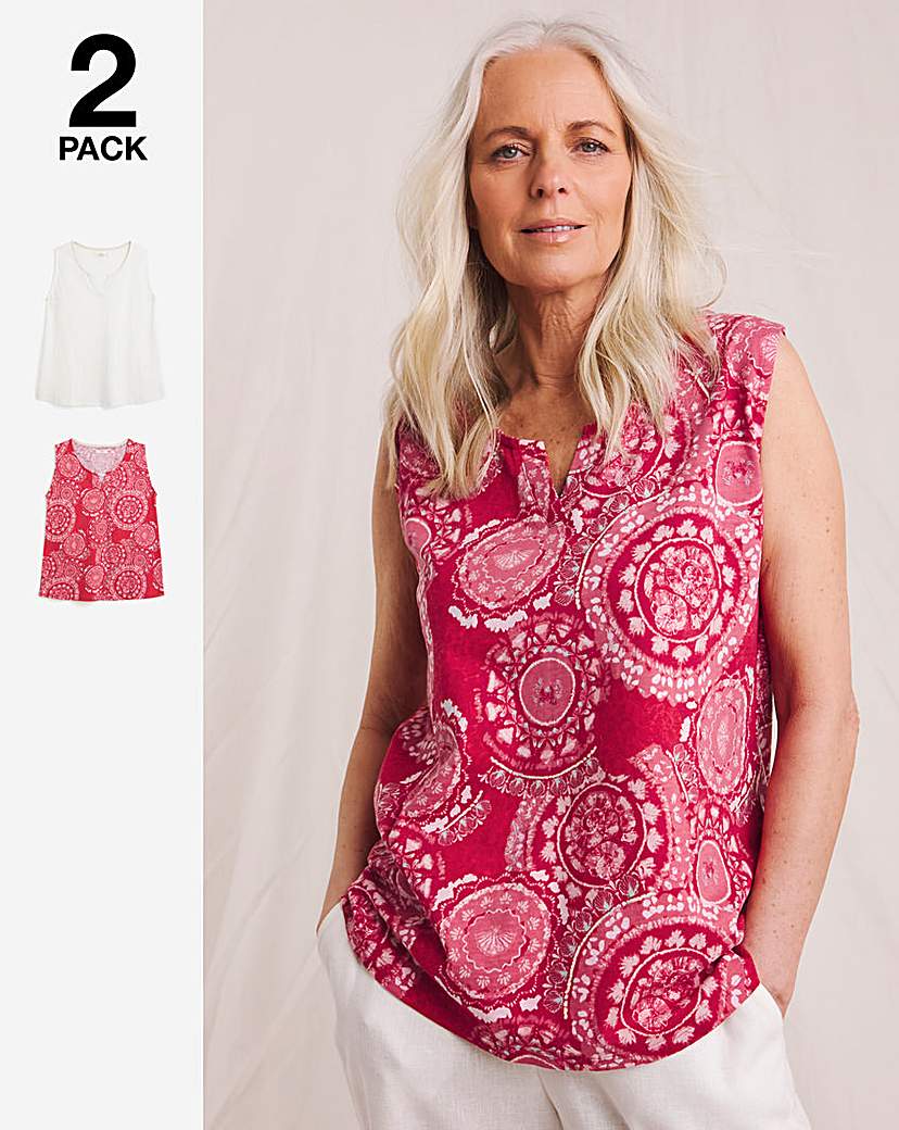 Julipa Pure Cotton Printed 2 Pack Vest