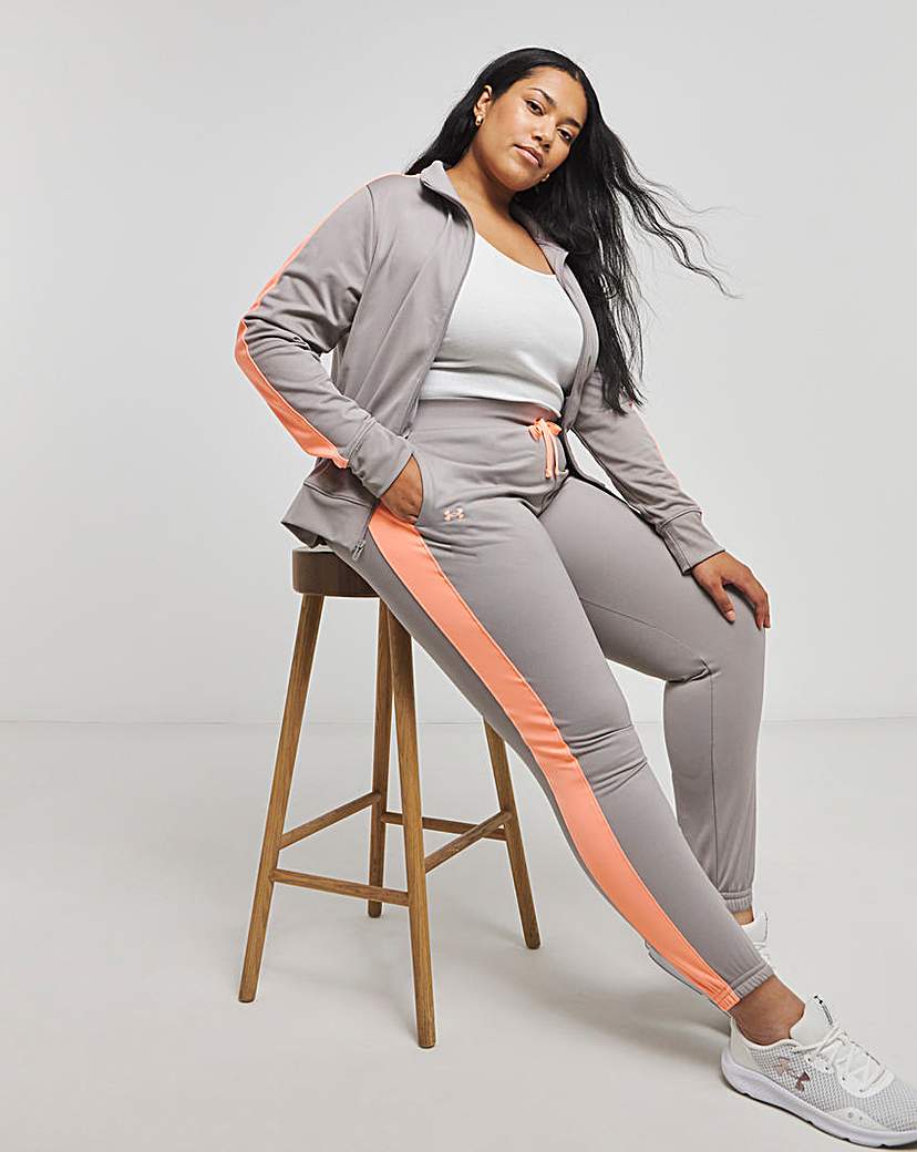 Under Armour Tricot Tracksuit - Grey