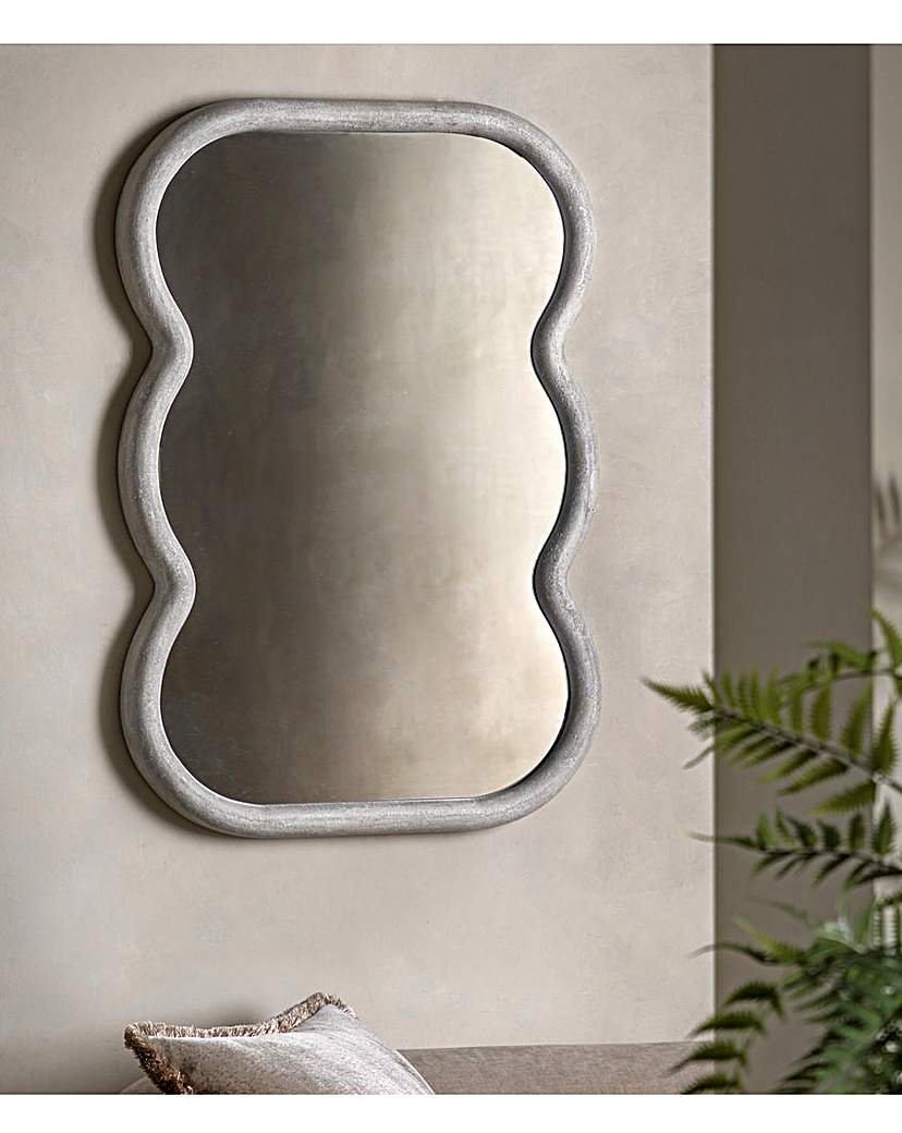 Gallery Curved Rectangle Mirror