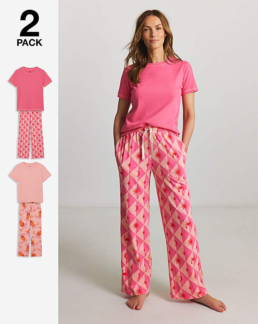 Pretty Secrets 2 Pack Ribbed T-Shirt Set