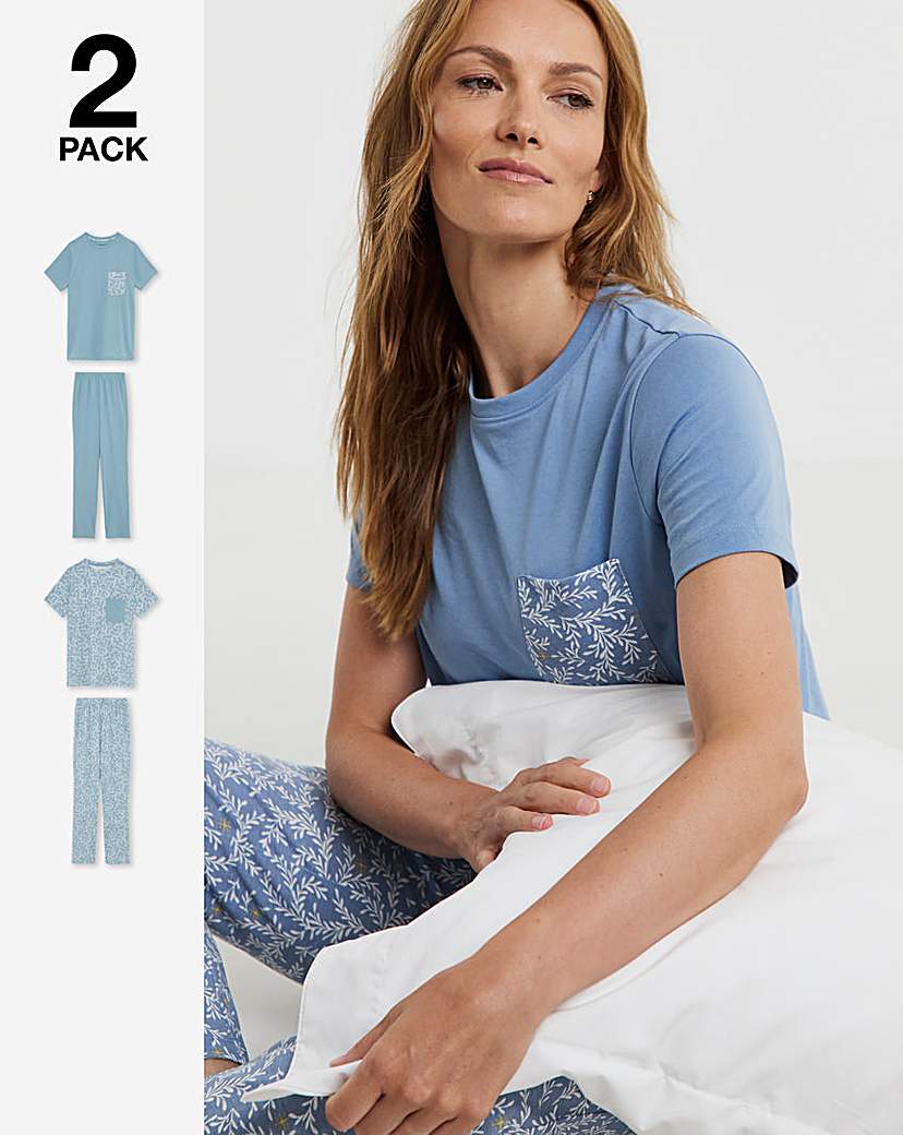 New In - Value (2 Pack) PJ Sets Leaf Print
