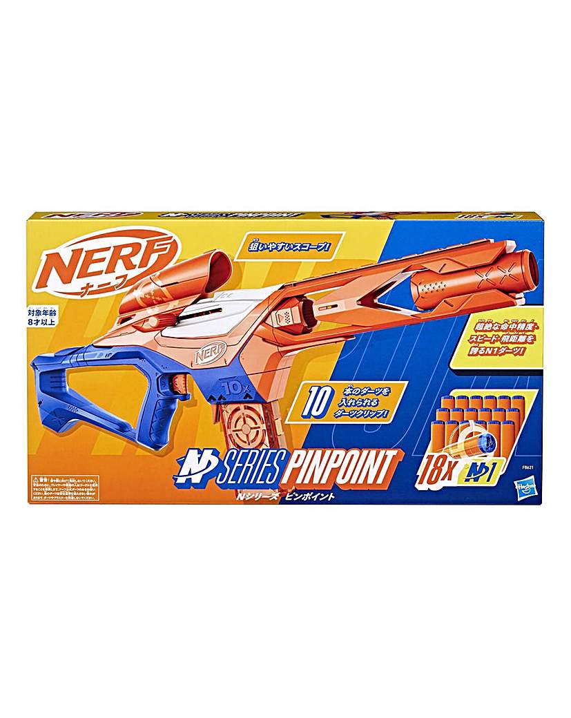 Nerf N Series Pinpoint