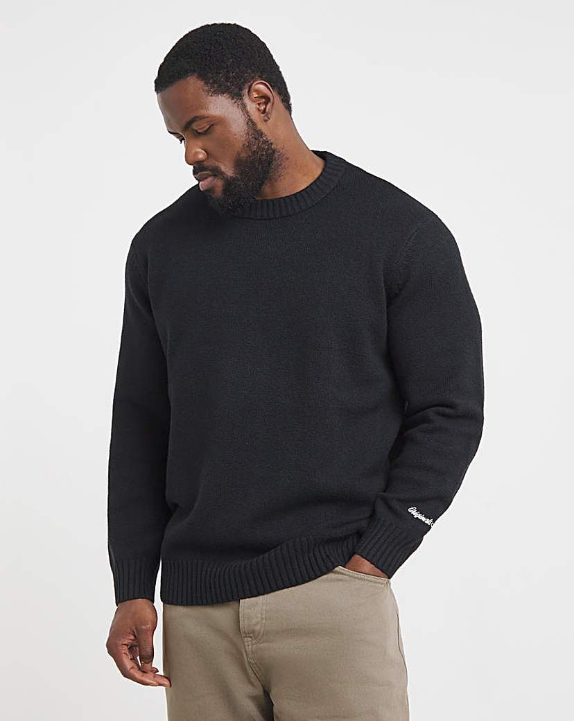 Jack & Jones Black Norrebro Logo Jumper - 6XL(66)