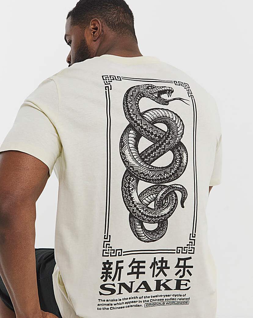 Jack & Jones Snake Back Graphic T-Shirt