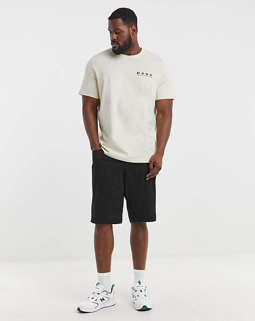 Jack & Jones Snake Back Graphic T-Shirt