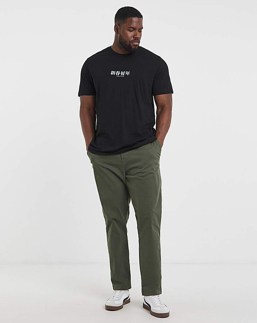 Jack & Jones Tiger Back Graphic T-Shirt