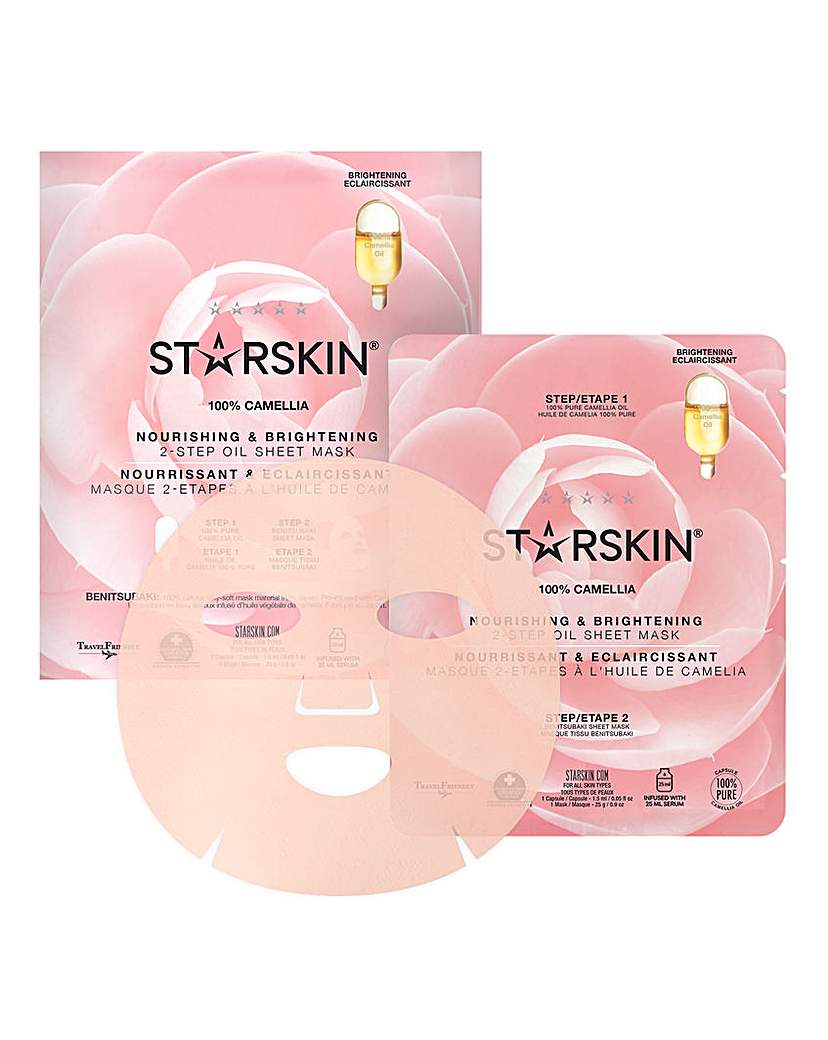 STARSKIN 100% Camellia Nourishing Mask