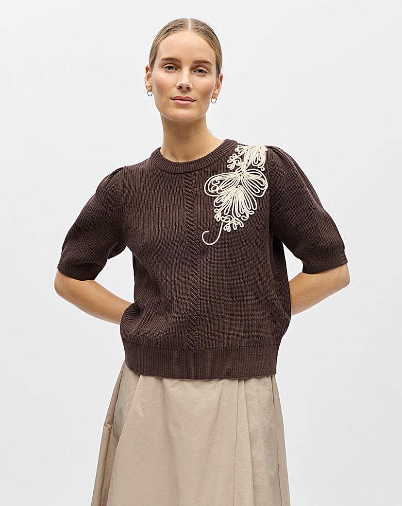 Object Brown Multi-Coloured Short Sleeve Jumper - 2XL