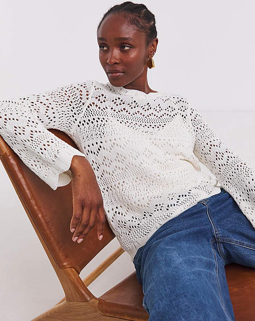 New In - Simply Be Ivory Hole Knit Jumper