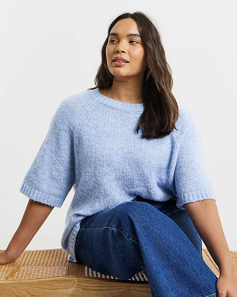 New In - Simply Be Short Sleeve Boxy Knitted Top