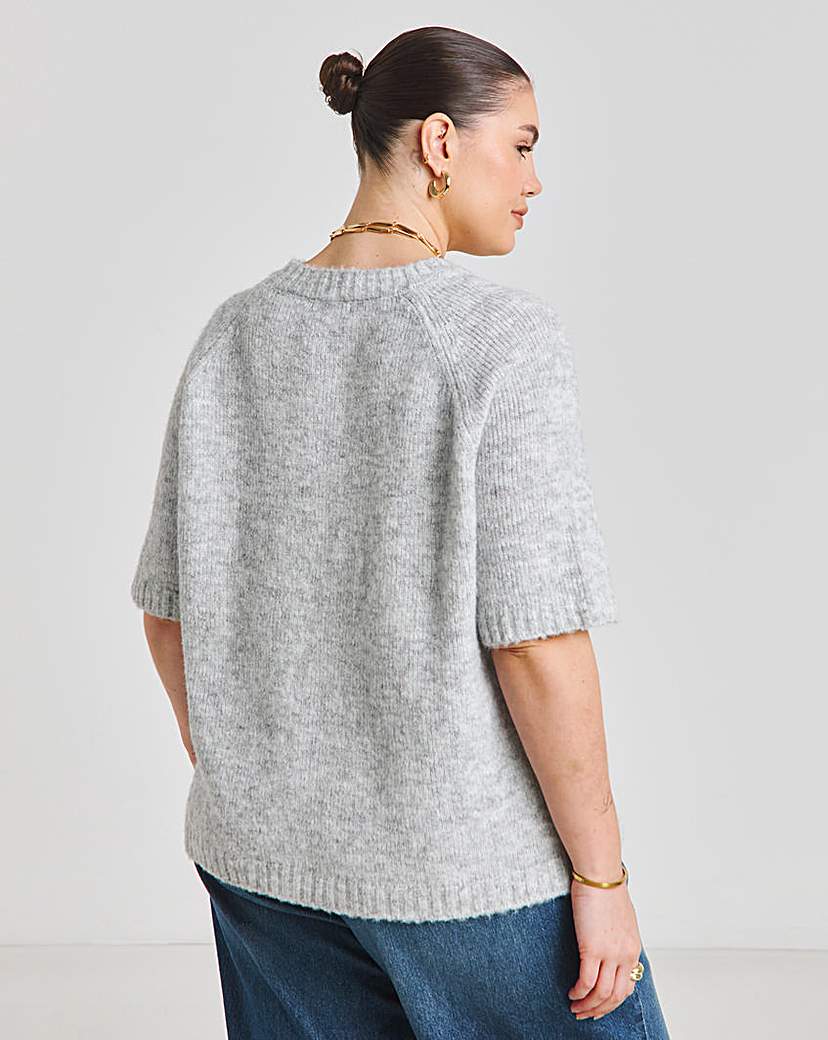 Short Sleeve Boxy Knitted Top