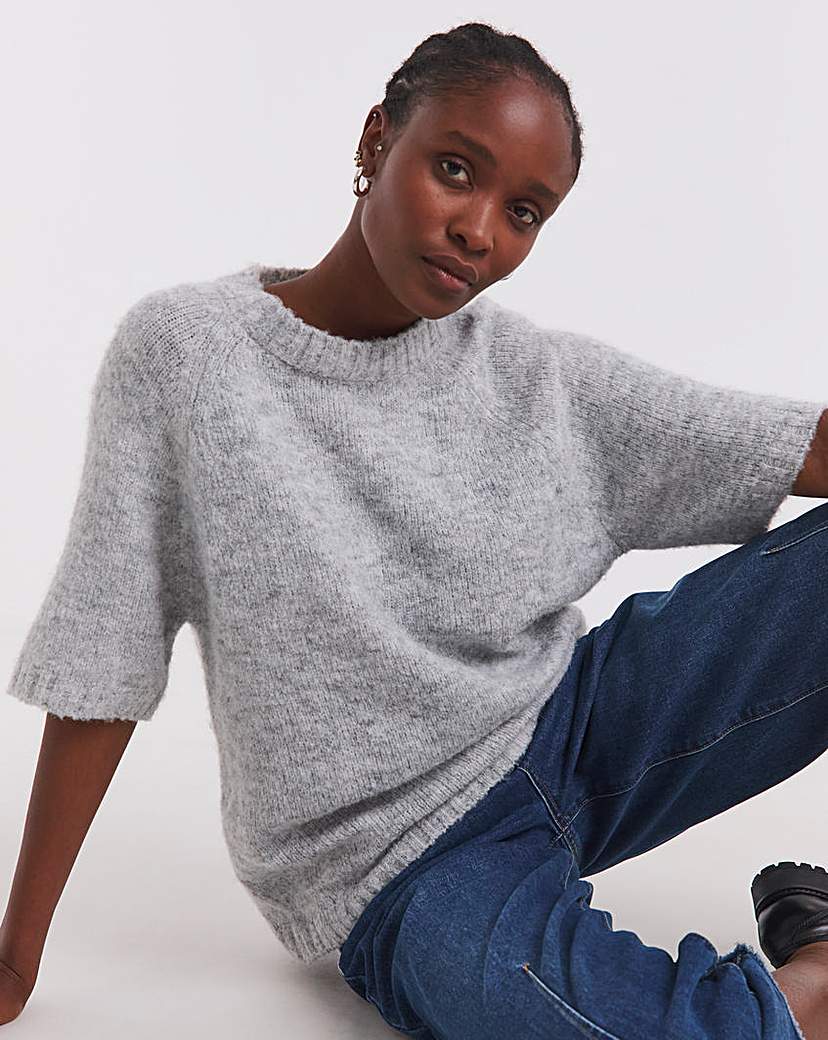New In - Simply Be Boxy Knitted Top