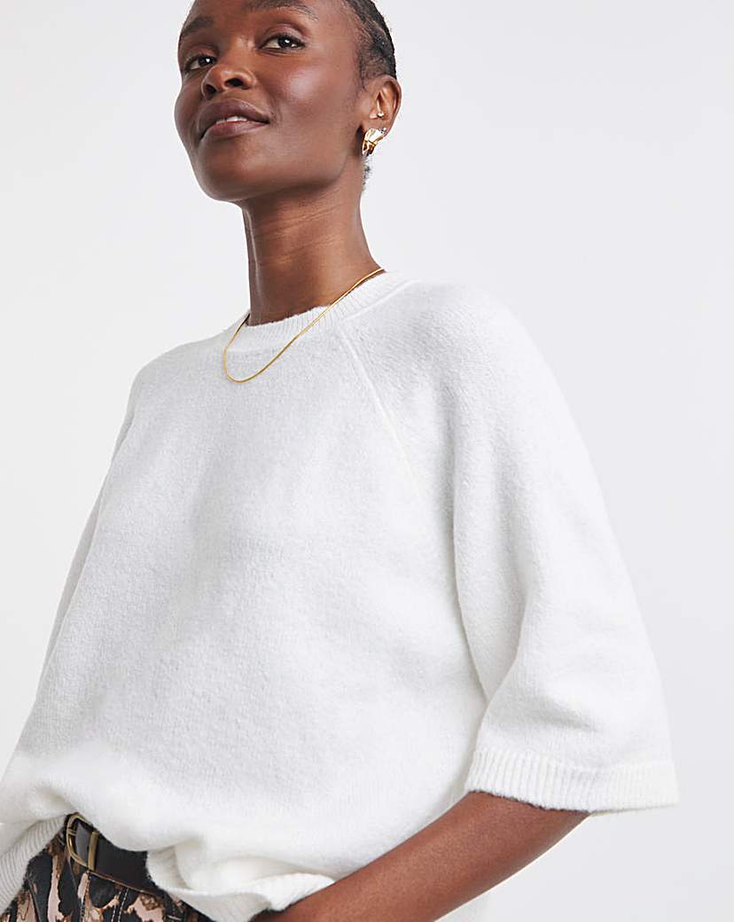 New In - Short Sleeve Boxy Knitted T-Shirt