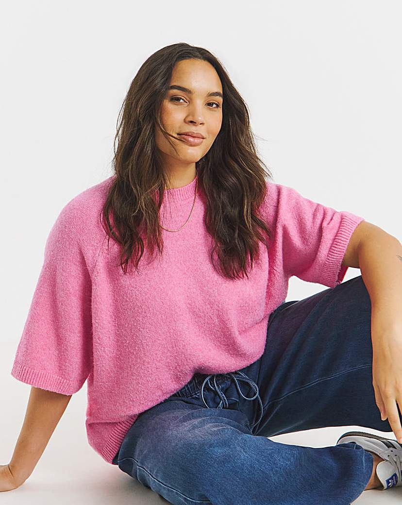 New In - Short Sleeve Boxy Knitted T-Shirt