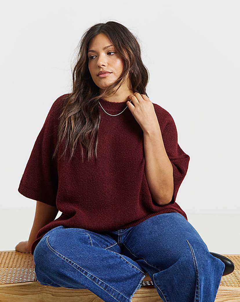 New In - Short Sleeve Boxy Knitted T-Shirt
