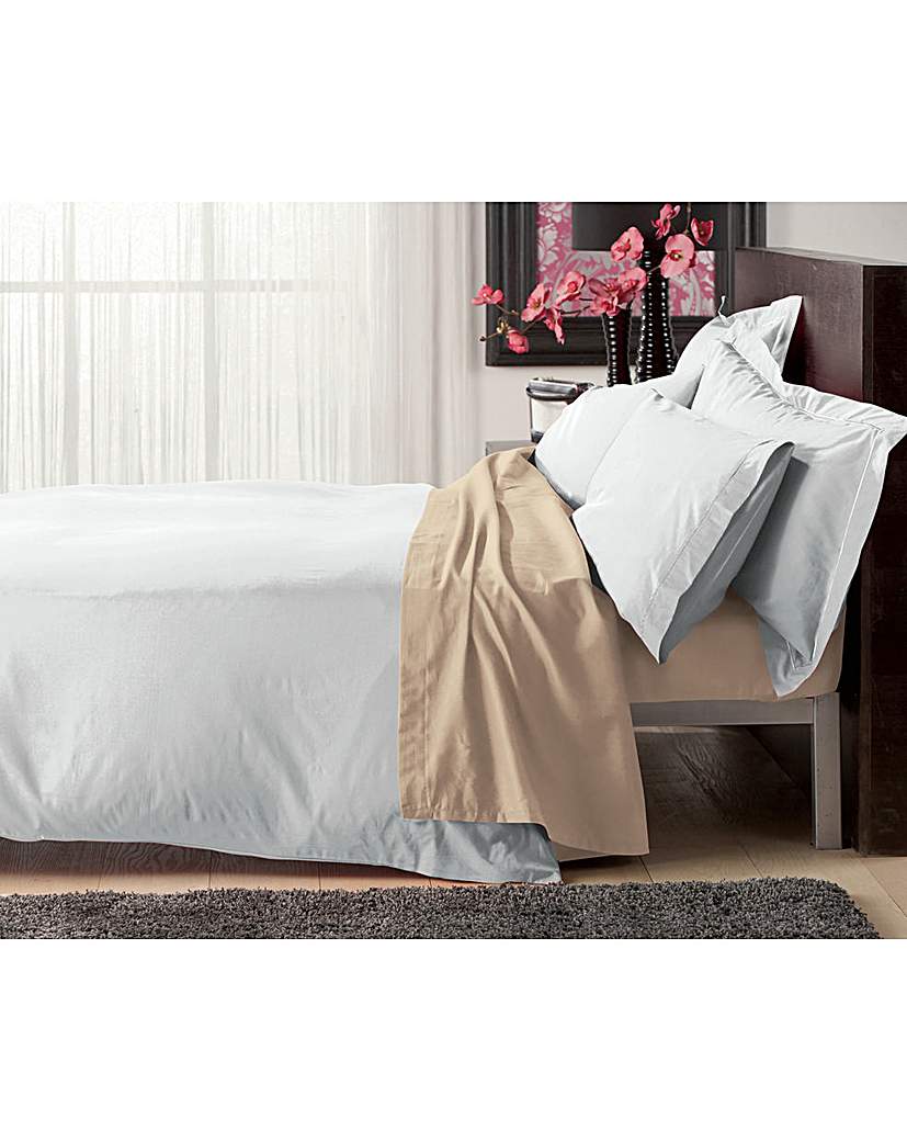 Plain Dyed Egyptian Cotton Duvet Cover White …