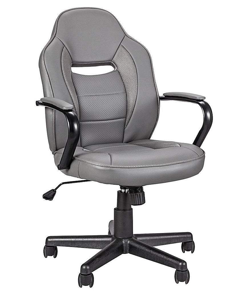 Faux Leather Gaming Chair - Grey