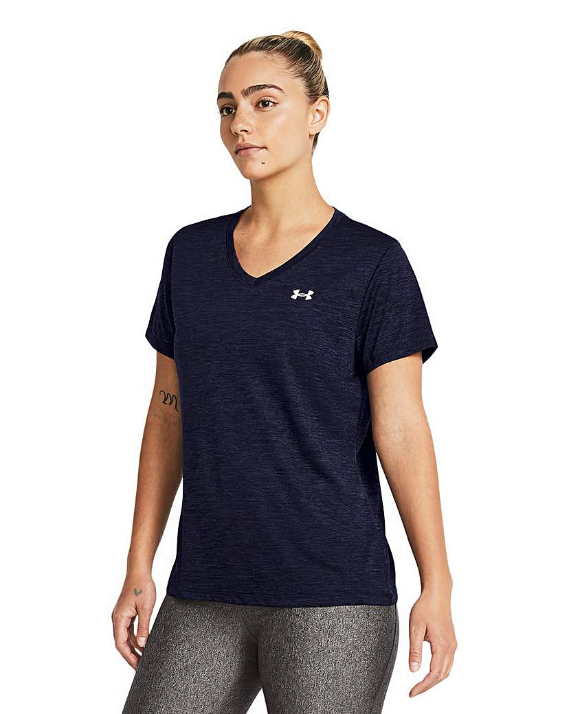 New In - Under Armour Tech Short Sleeve T-Shirt