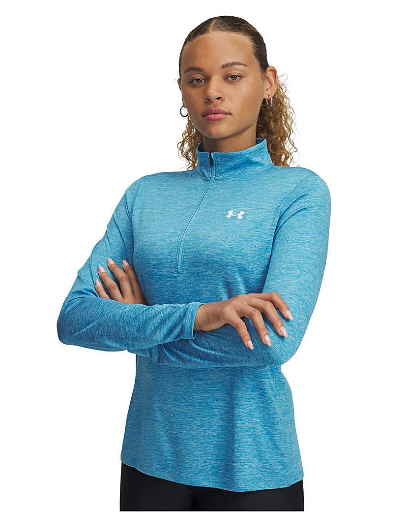 New In - Under Armour 1/2 Zip Top