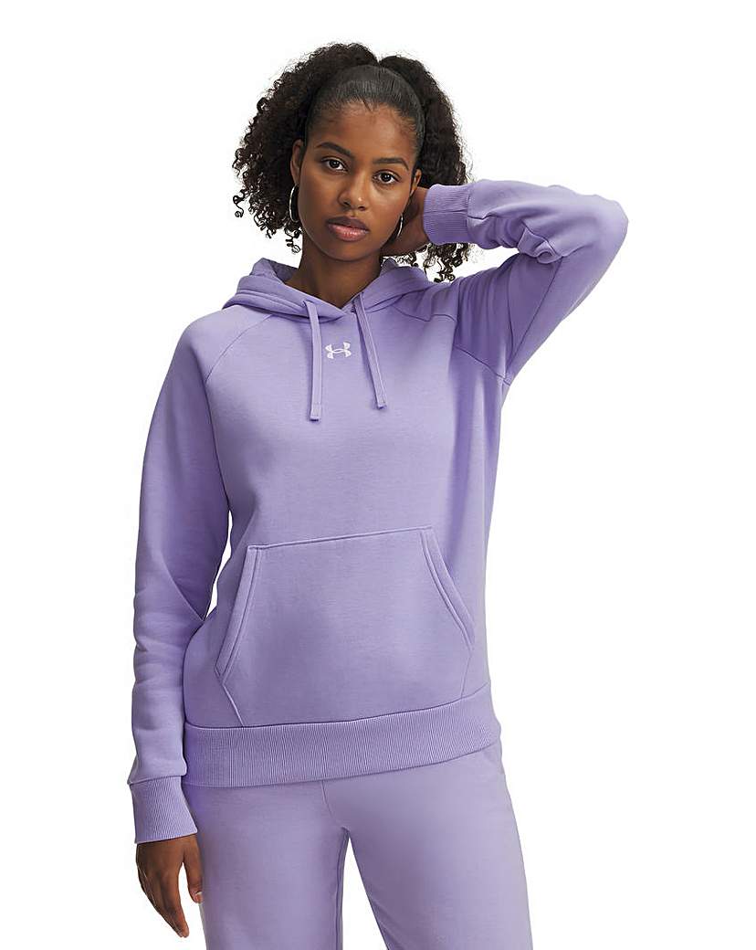 New In - Under Armour Rival Fleece Hoodie