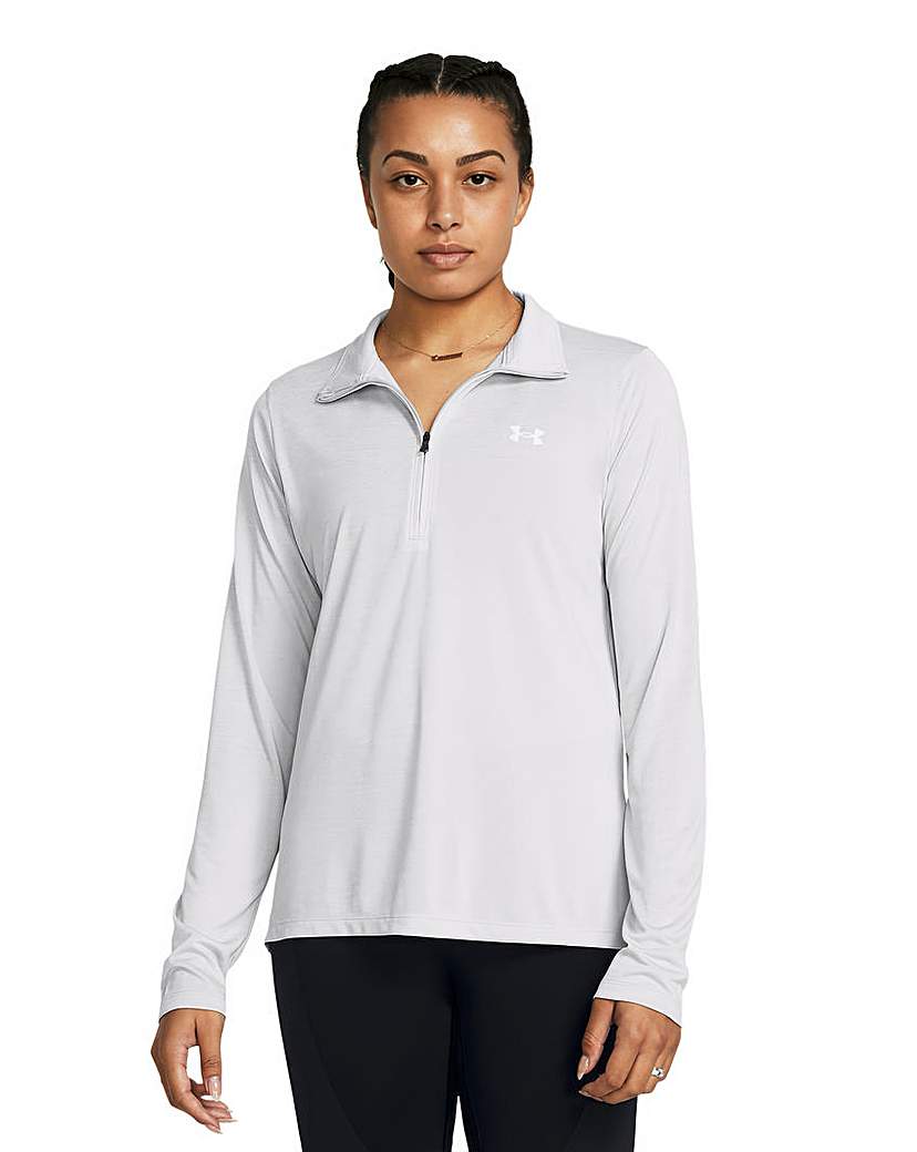 New In - Under Armour Tec 1/2 Zip Twist Top